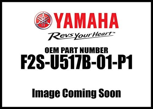 Yamaha F2S-U517B-01-P1 Kapak, Makine Dairesi; Yamaha tarafından üretilen F2SU517B01P1