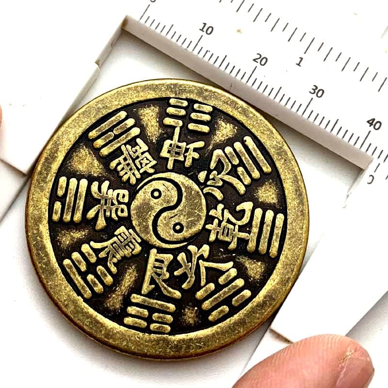 Çin Taocu Taishang Laojunshan Hayalet Para Pirinç Eski Gümüş Taiji Madalya Süs Bakır Sikke hatıra parası
